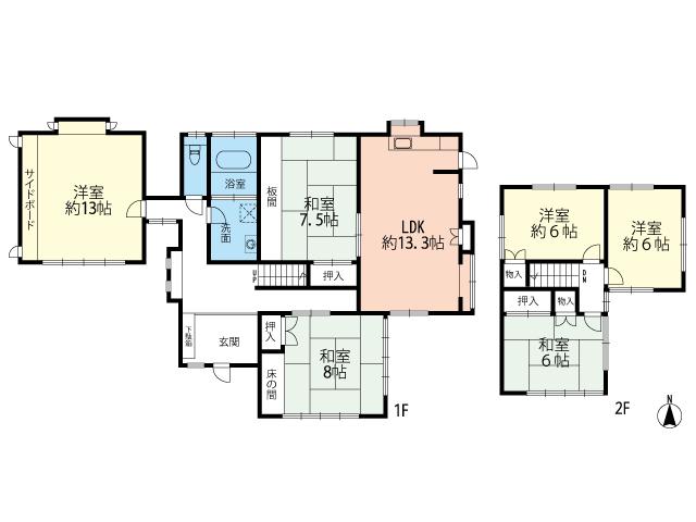 香住ヶ丘４（香椎花園前駅） 4580万円