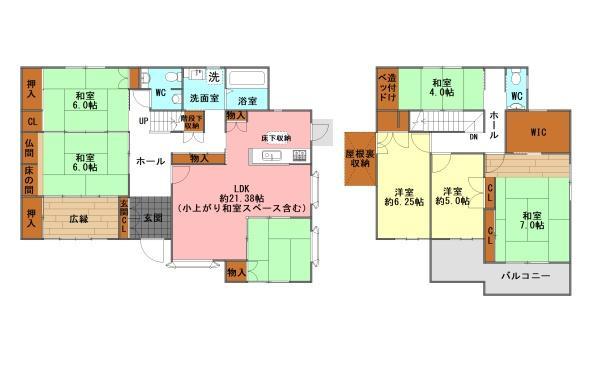 大字東明野（高城駅） 3280万円