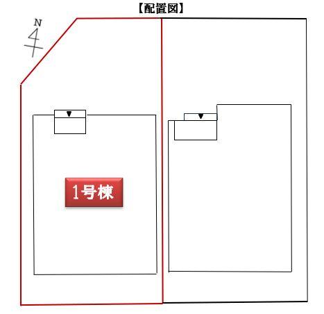 大保（大保駅） 3098万円