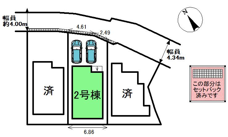 中央１（福間駅） 2998万円