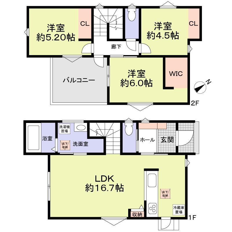 若草２（大野城駅） 3490万円