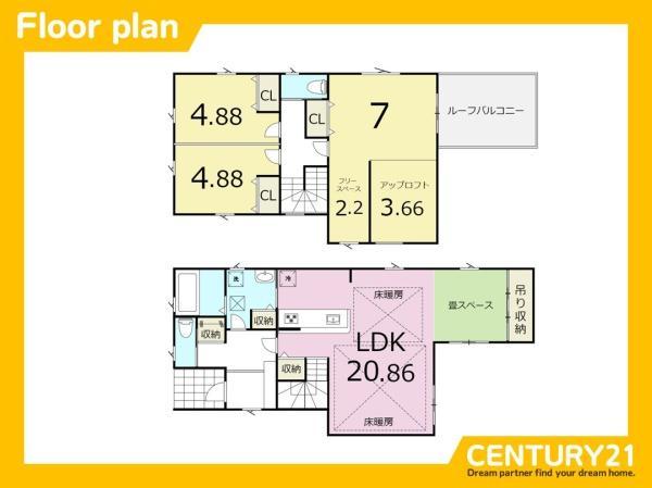 大岳１（西戸崎駅） 3498万円