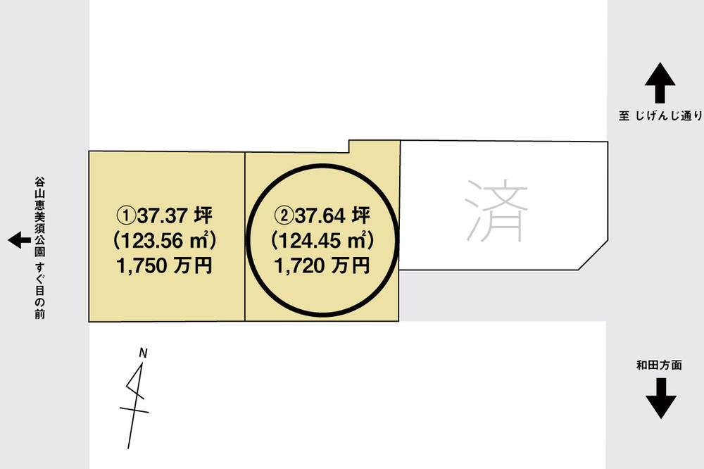 ●万代ホーム●イオンモール鹿児島まで車で9分！　『フォルシティ谷山中央』 残り2区画