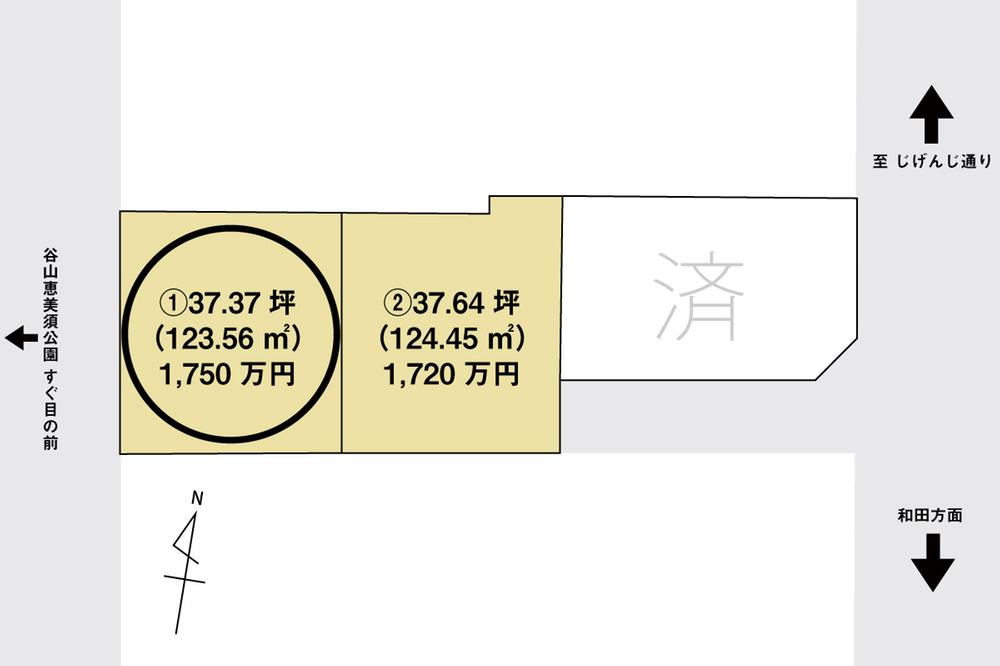 ●万代ホーム●イオンモール鹿児島まで車で9分！　『フォルシティ谷山中央』 残り2区画