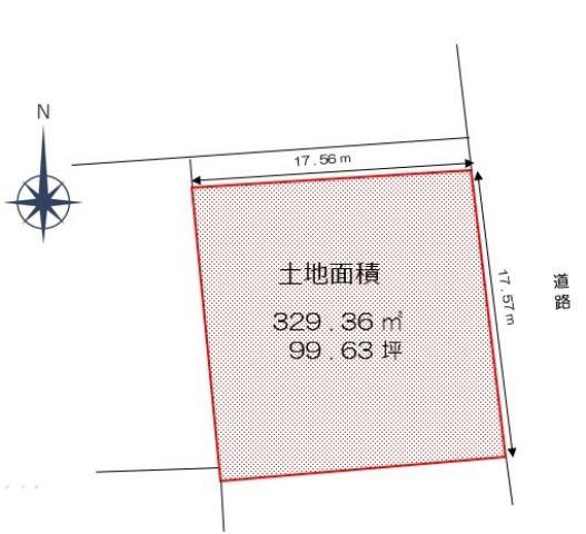 大字上江 600万円