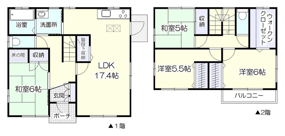 田上台１ 1920万円