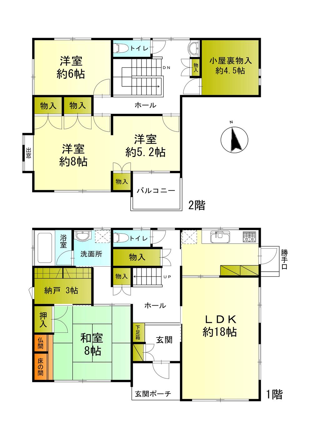 貫弥生が丘１（朽網駅） 1980万円