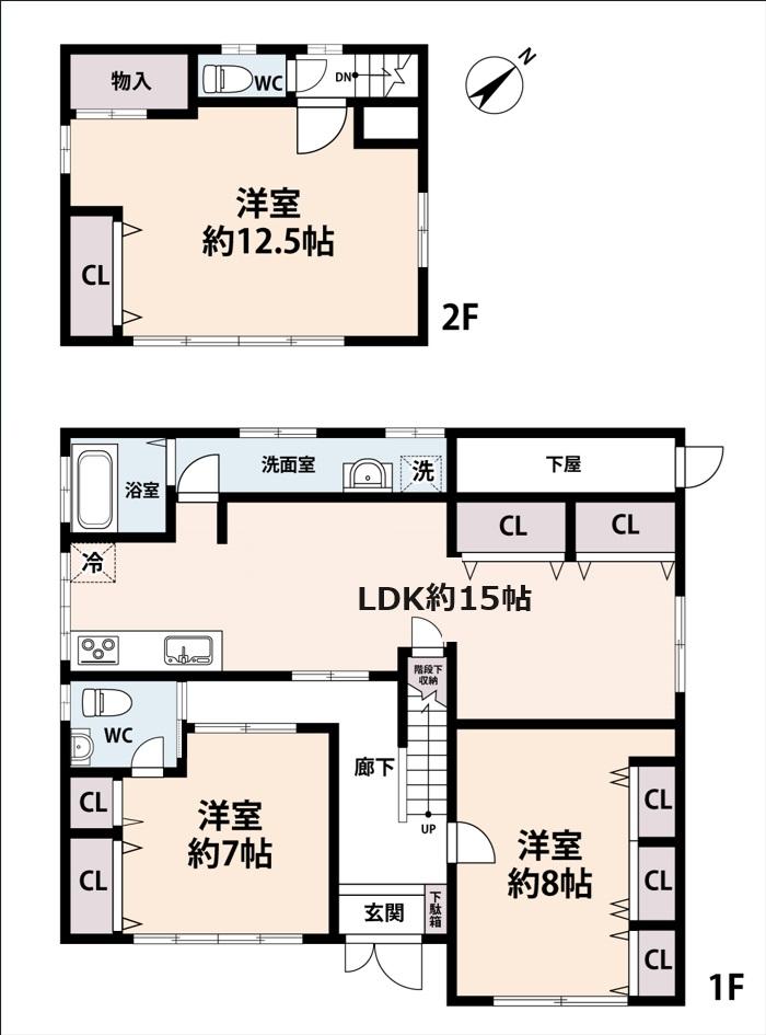 若久５（高宮駅） 2880万円