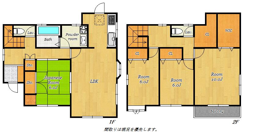 村田町（肥前旭駅） 2250万円