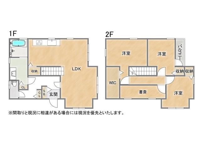 大池２（高宮駅） 4200万円