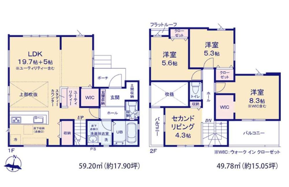 二丈深江（筑前深江駅） 2878万円～3148万円