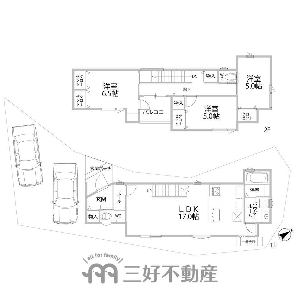 塔原東４（都府楼南駅） 3680万円