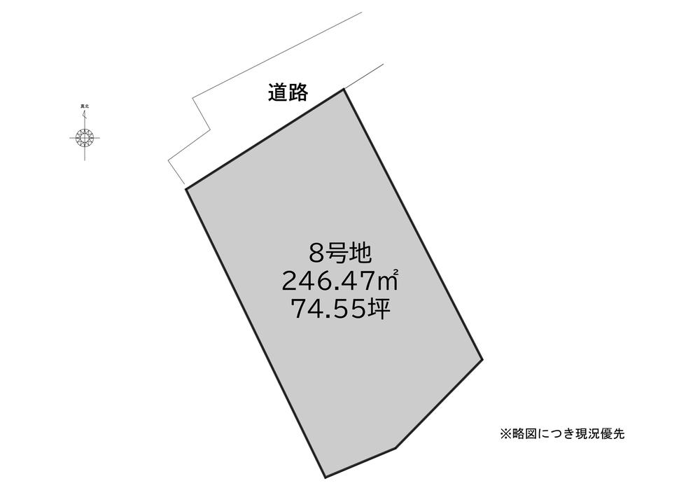 田原新町１（下曽根駅） 1898万円