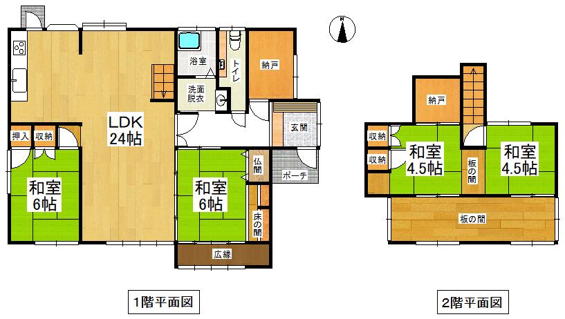 新外町（西鉄柳川駅） 1098万円