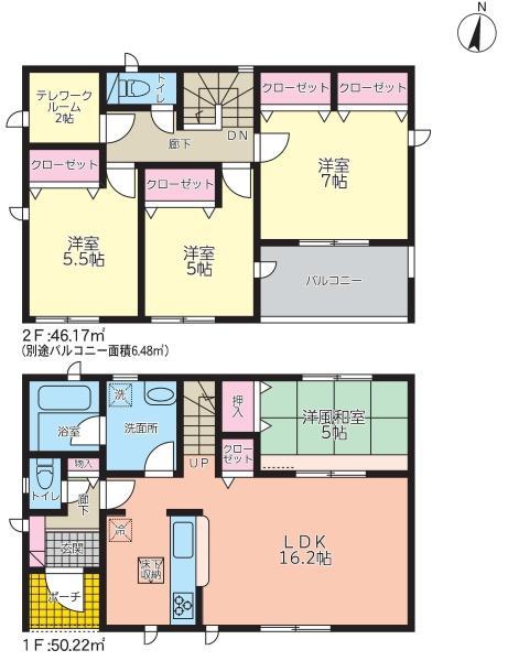 久原中央４（坂ノ市駅） 2299万円