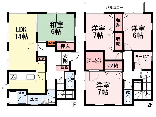 南大橋４（南行橋駅） 1180万円