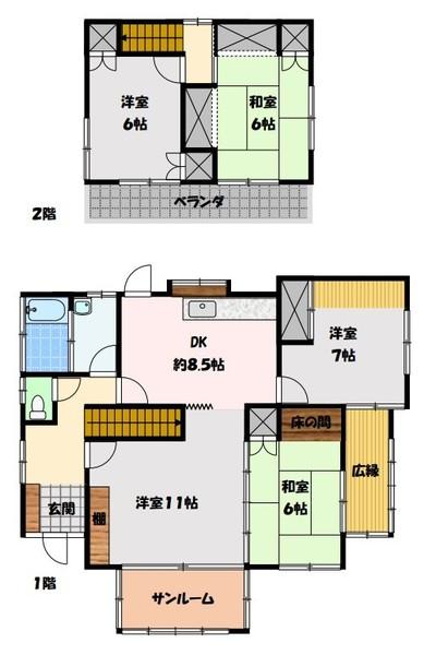 西町 400万円