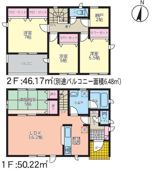 久原中央４（坂ノ市駅） 2299万円