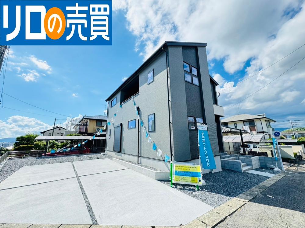 青山４（西鉄五条駅） 3698万円