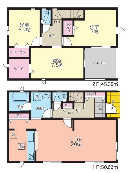 佐土原町下那珂（佐土原駅） 2299万円