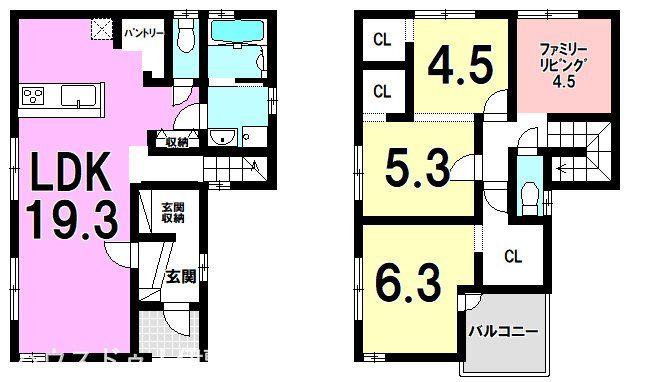 下伊敷３ 2430万円