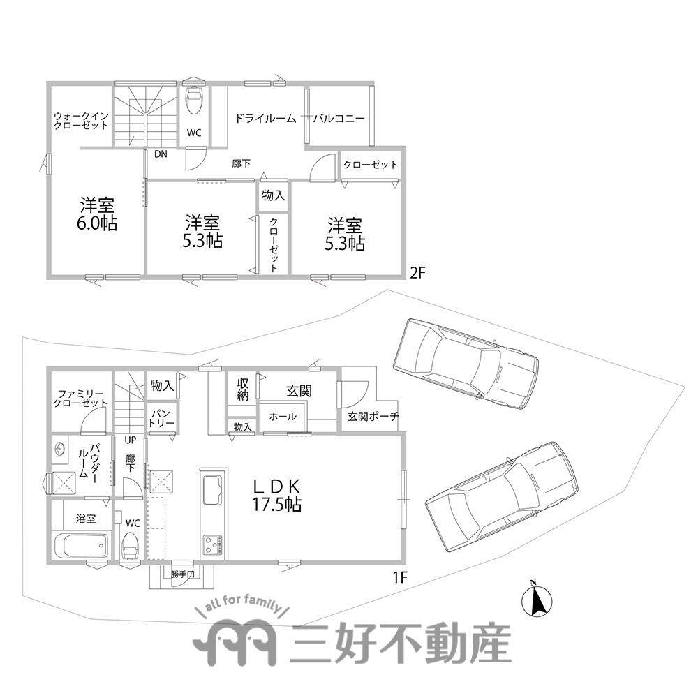 塔原東４（都府楼南駅） 3830万円