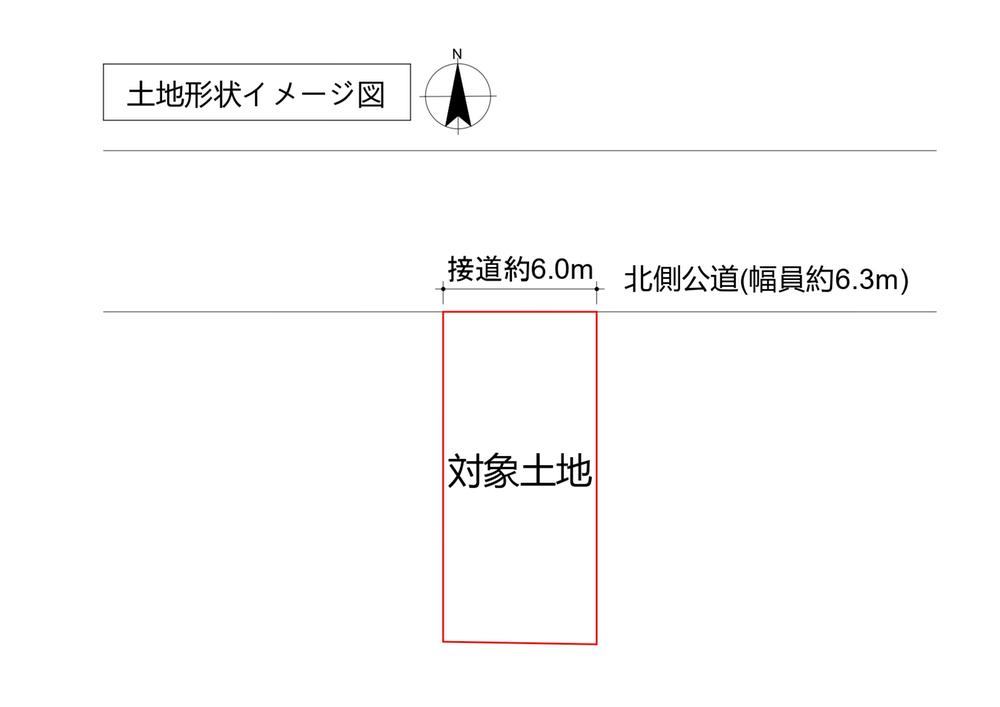 中原西１（九州工大前駅） 900万円