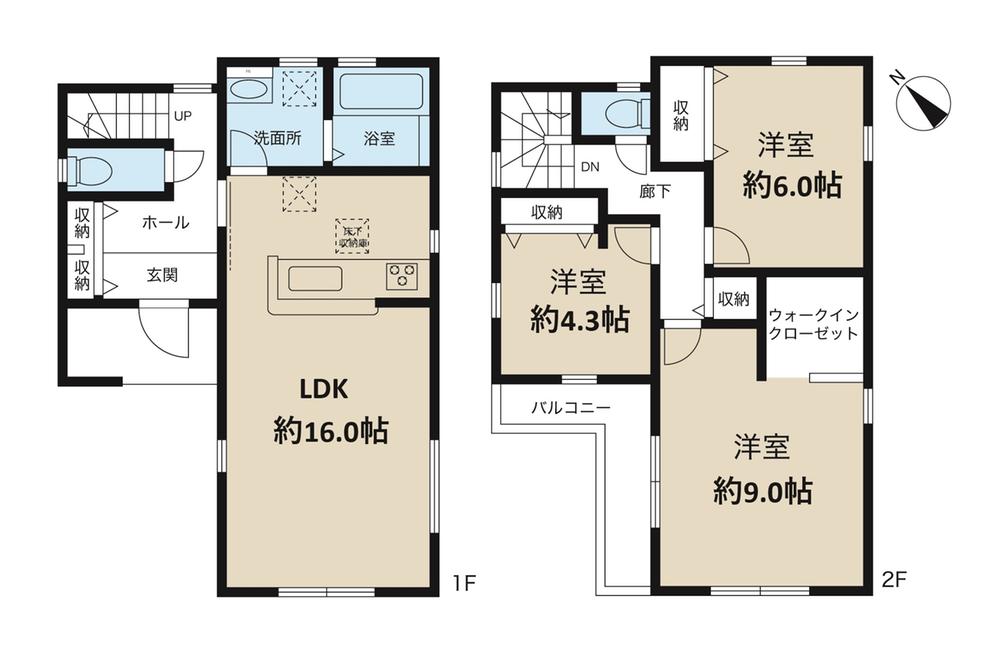 城南区友泉亭新築戸建