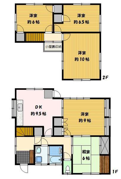 川平町 800万円