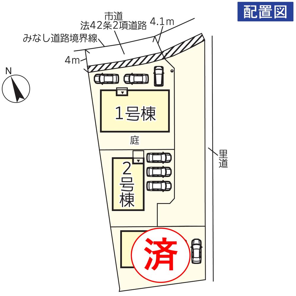 小島９（田崎橋駅） 1688万円・1888万円