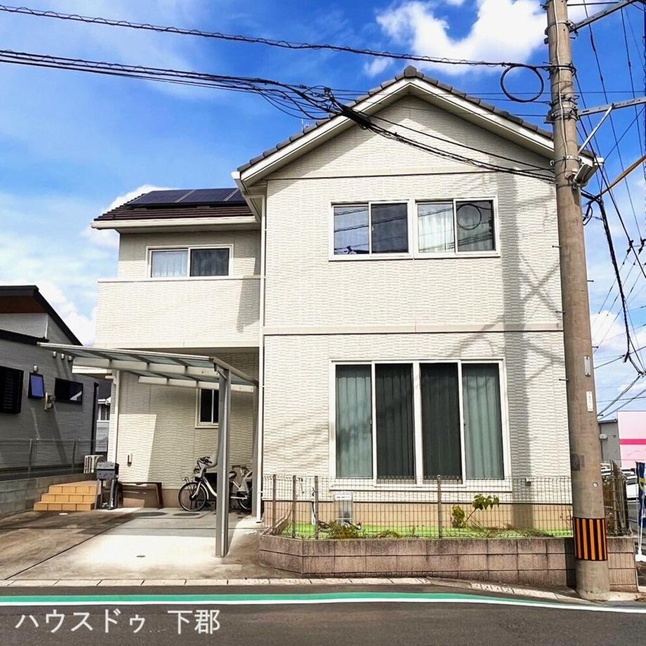 大字松岡（中判田駅） 2980万円