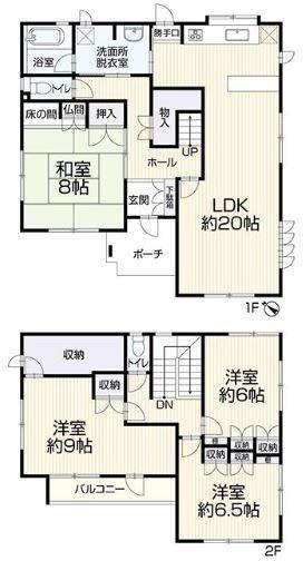 美鈴が丘３（けやき台駅） 2799万円