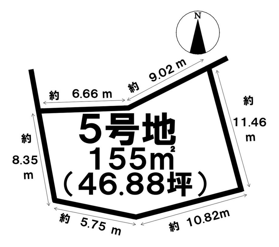 大里字高平 2484万円