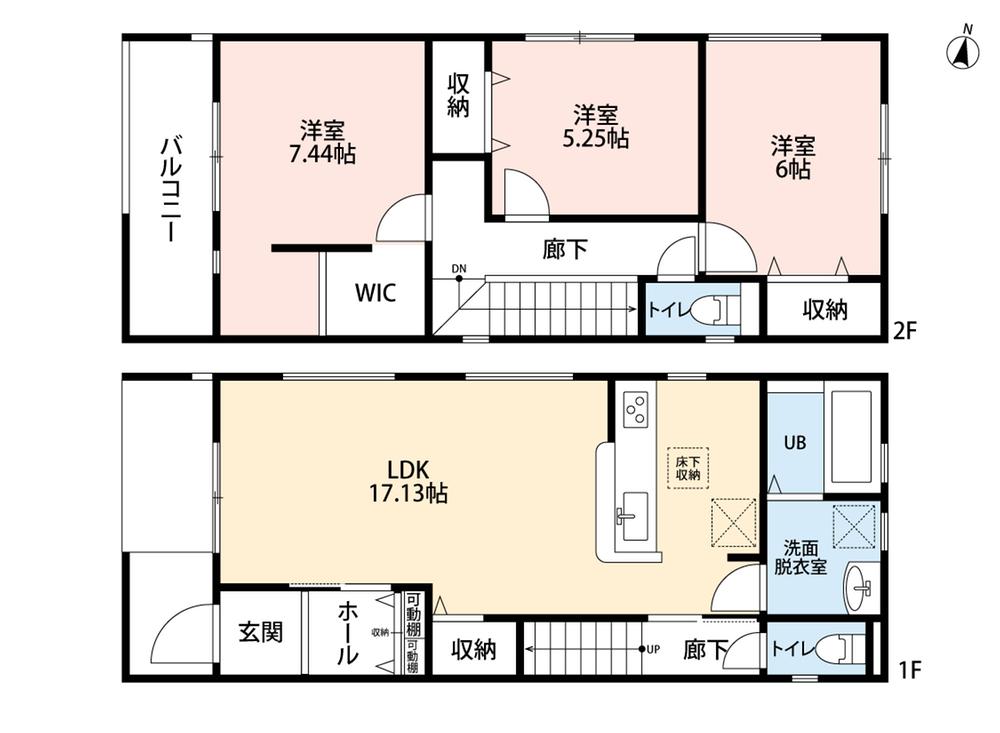 南庄３（室見駅） 4448万円