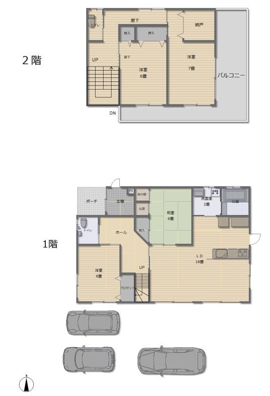 乙姫町（油津駅） 2350万円