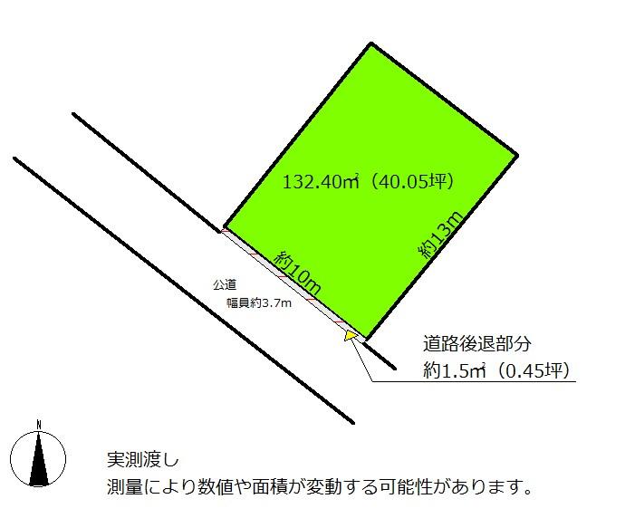 佐土原町下田島（佐土原駅） 550万円