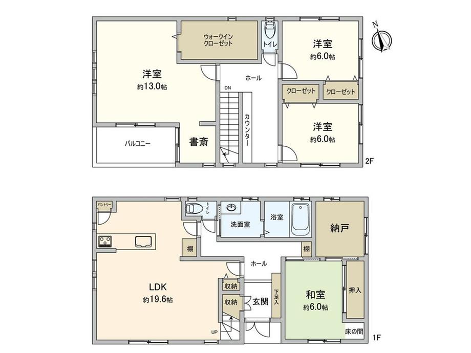 箱崎４（箱崎九大前駅） 7250万円