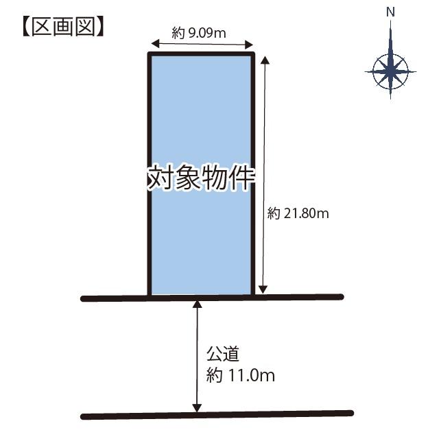 夜宮３（戸畑駅） 1498万円