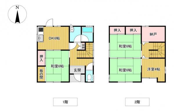 星和台町（大学駅） 1200万円