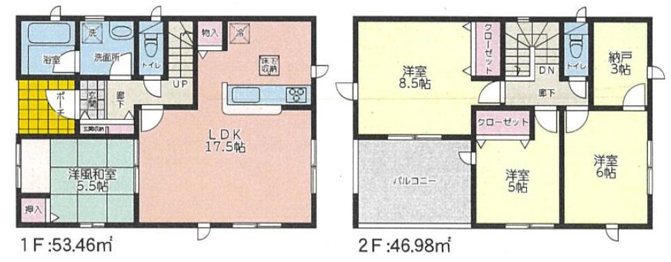 大浦１（本城駅） 3299万円