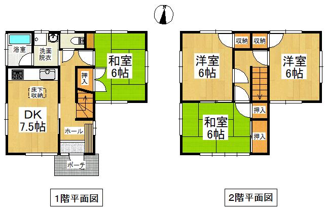 金立町大字金立 700万円