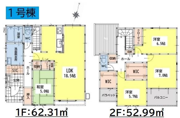 Bloom 若松区今光２丁目