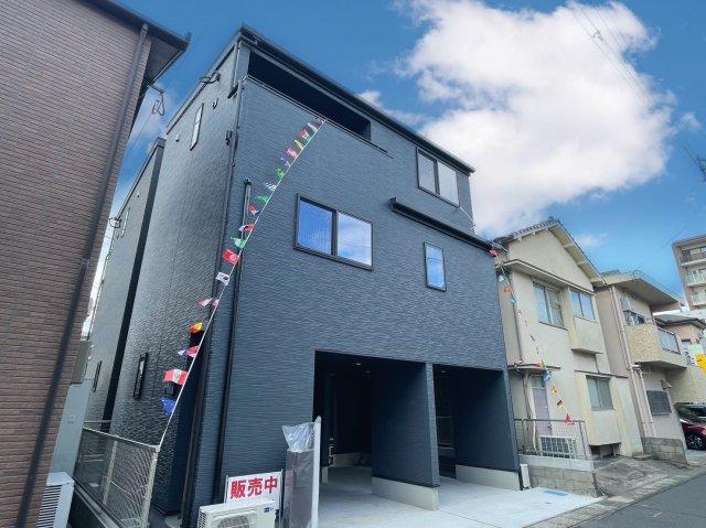 真砂町（涙橋駅） 2990万円