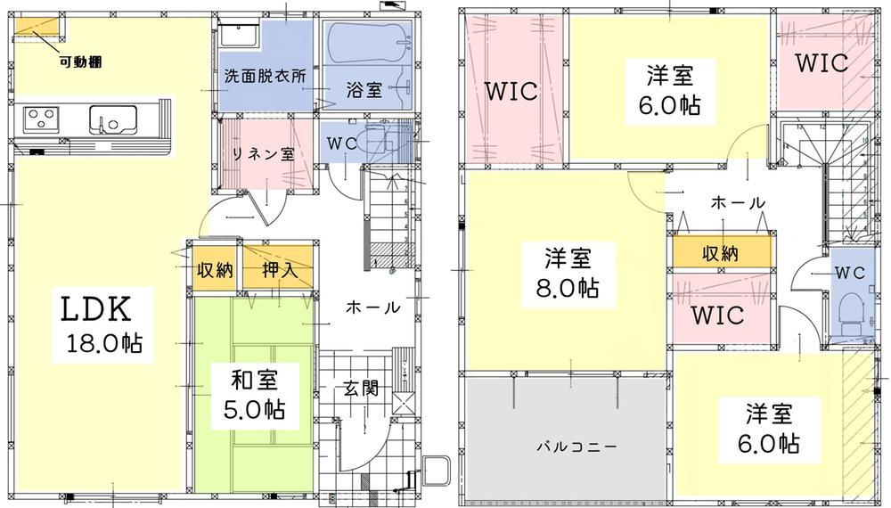 泉ケ浦２（東水巻駅） 3398万円・3498万円