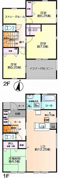 大保（大保駅） 3048万円