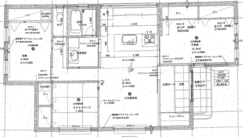 上長飯町 2600万円