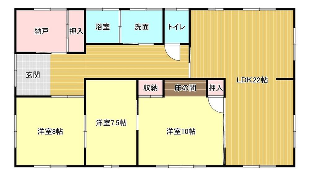 貫弥生が丘２ 2920万円