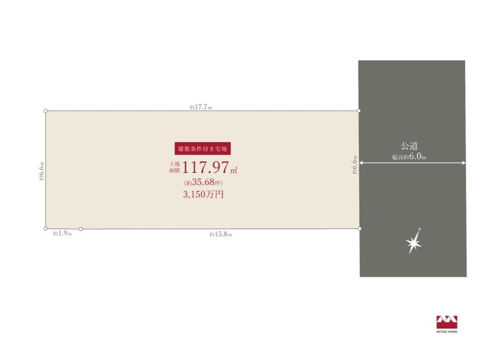 鹿児島市薬師二丁目