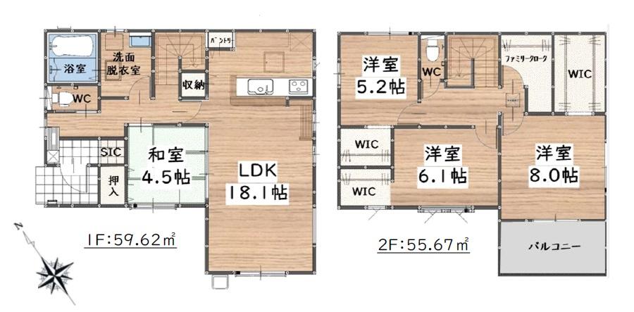 福岡市南区若久6丁目【8期】　新築戸建