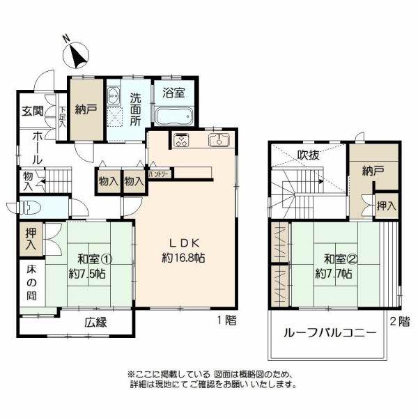 SUUMO】 「古賀市 青柳 中古」で探す新築一戸建て、中古一戸建て